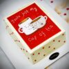 Cup of Tea Cake for Valentine in UAE