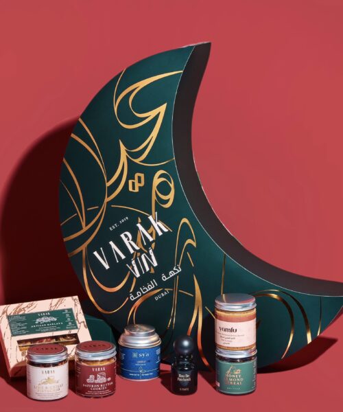 Ramadan Gift Box in UAE