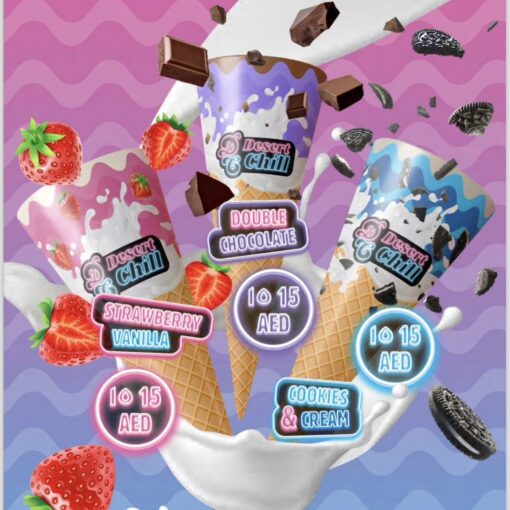 Ice Cream Van - Image 4